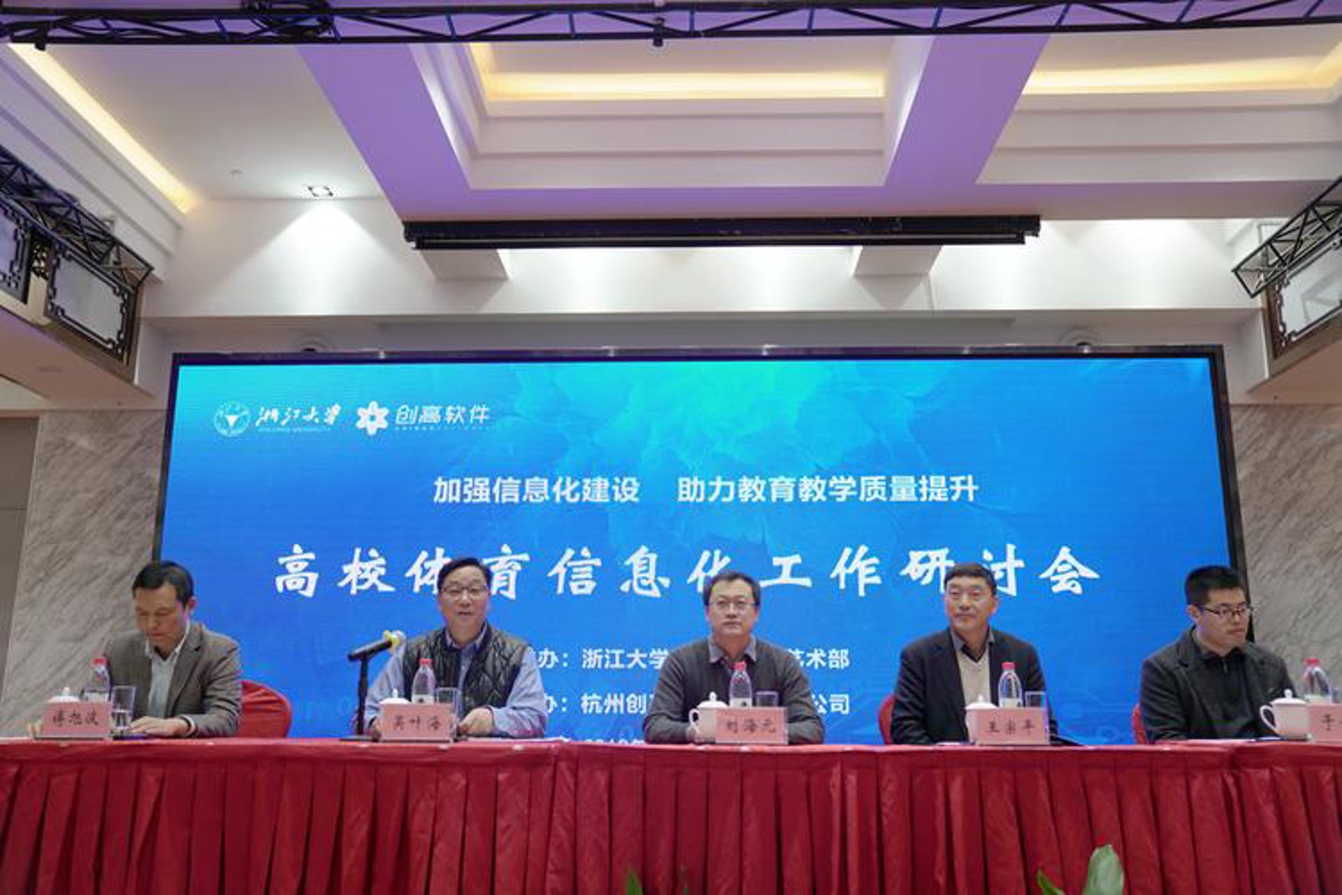 林浩网络科技